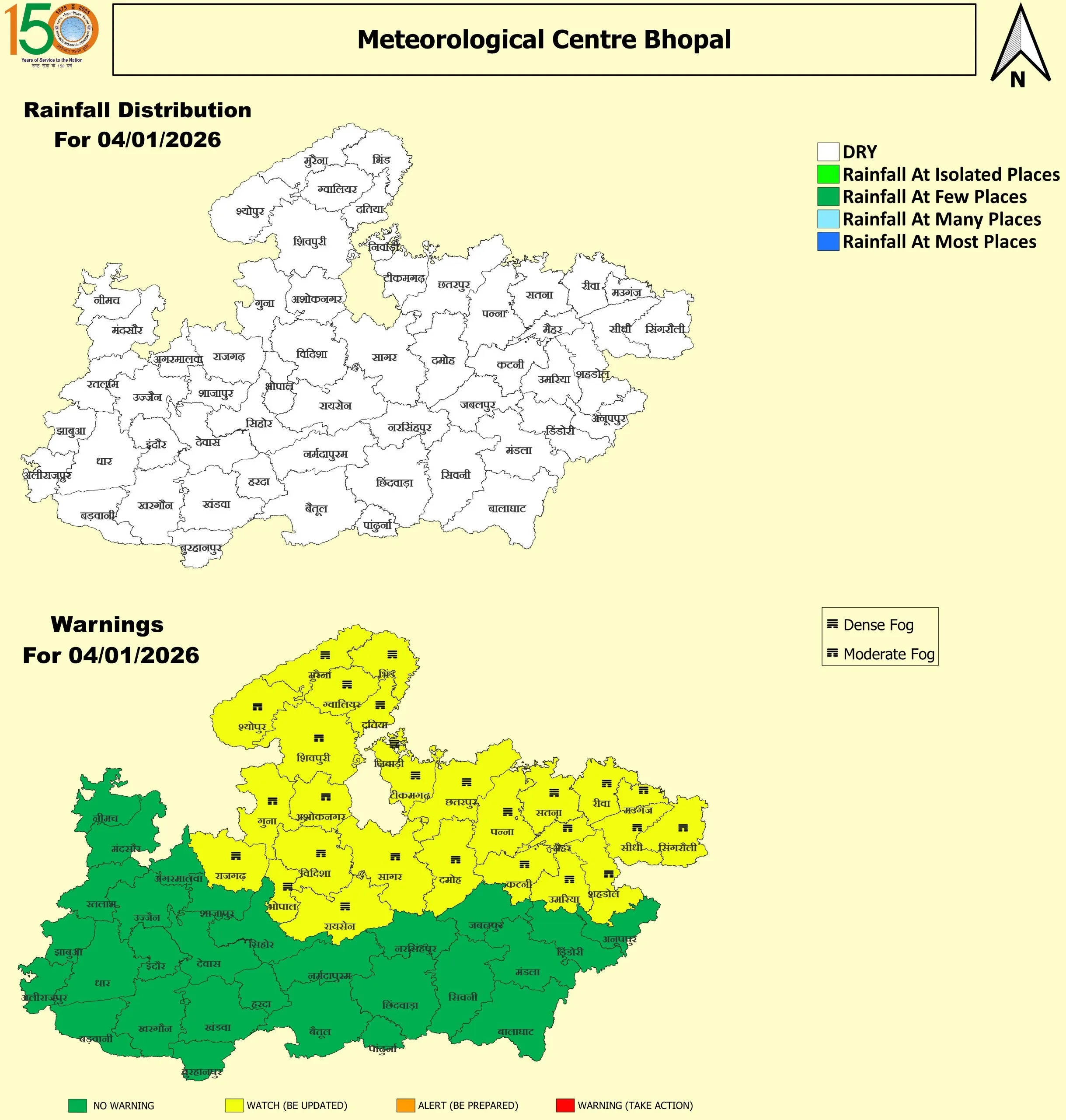 4 Jan 2026 MP Map (2)