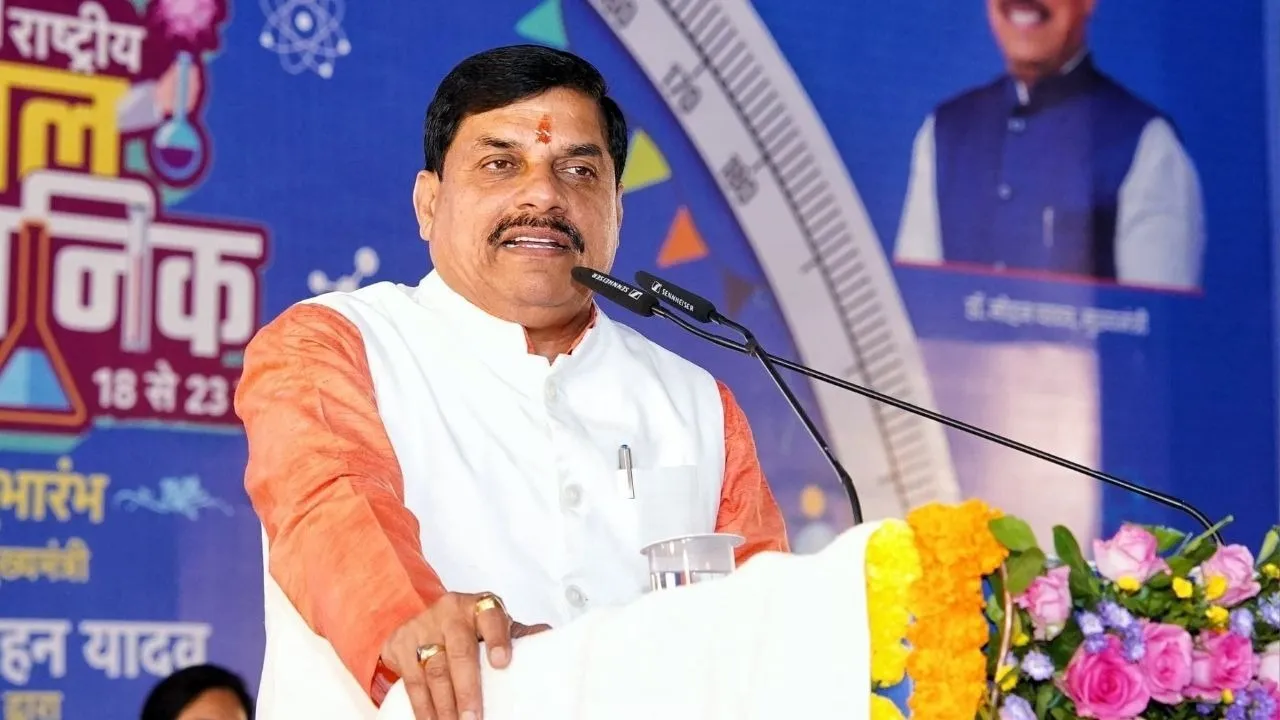 Latest Updates 4th January