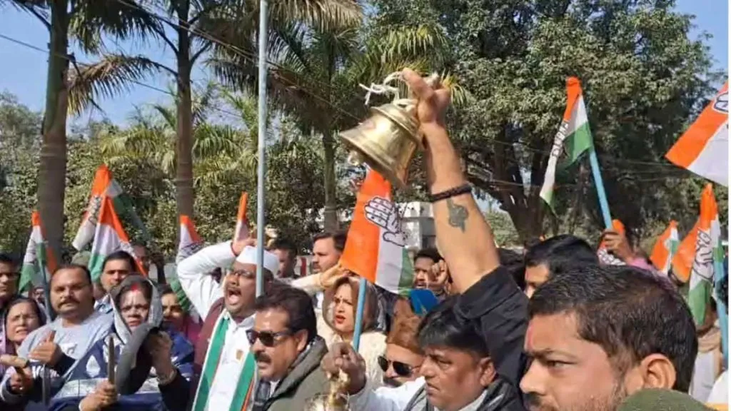 Indore Contaminated Water Tragedy Congress protest 1
