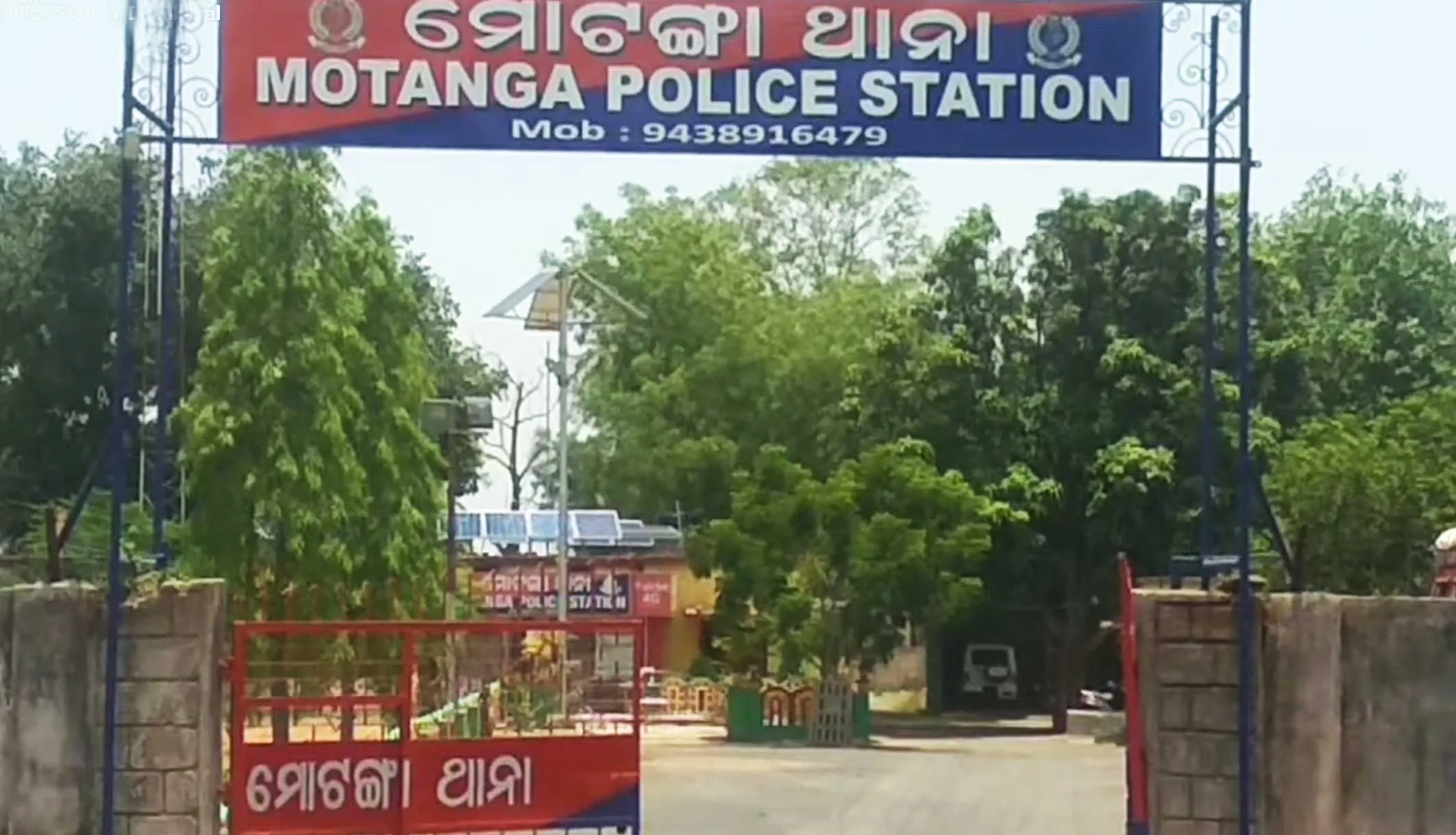 Motonga-police-station