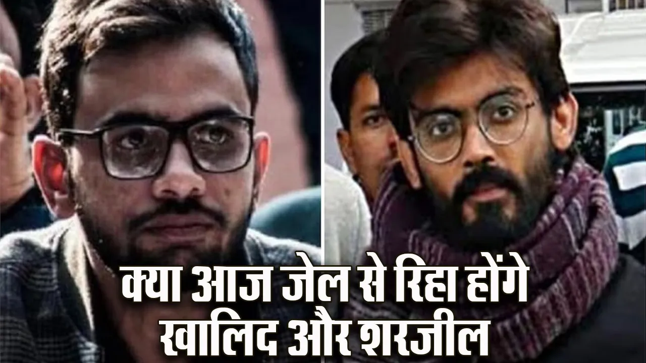 Delhi danga SC Decision