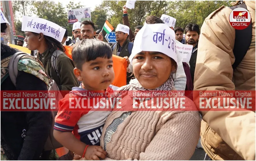 Bhopal Teachers Protest