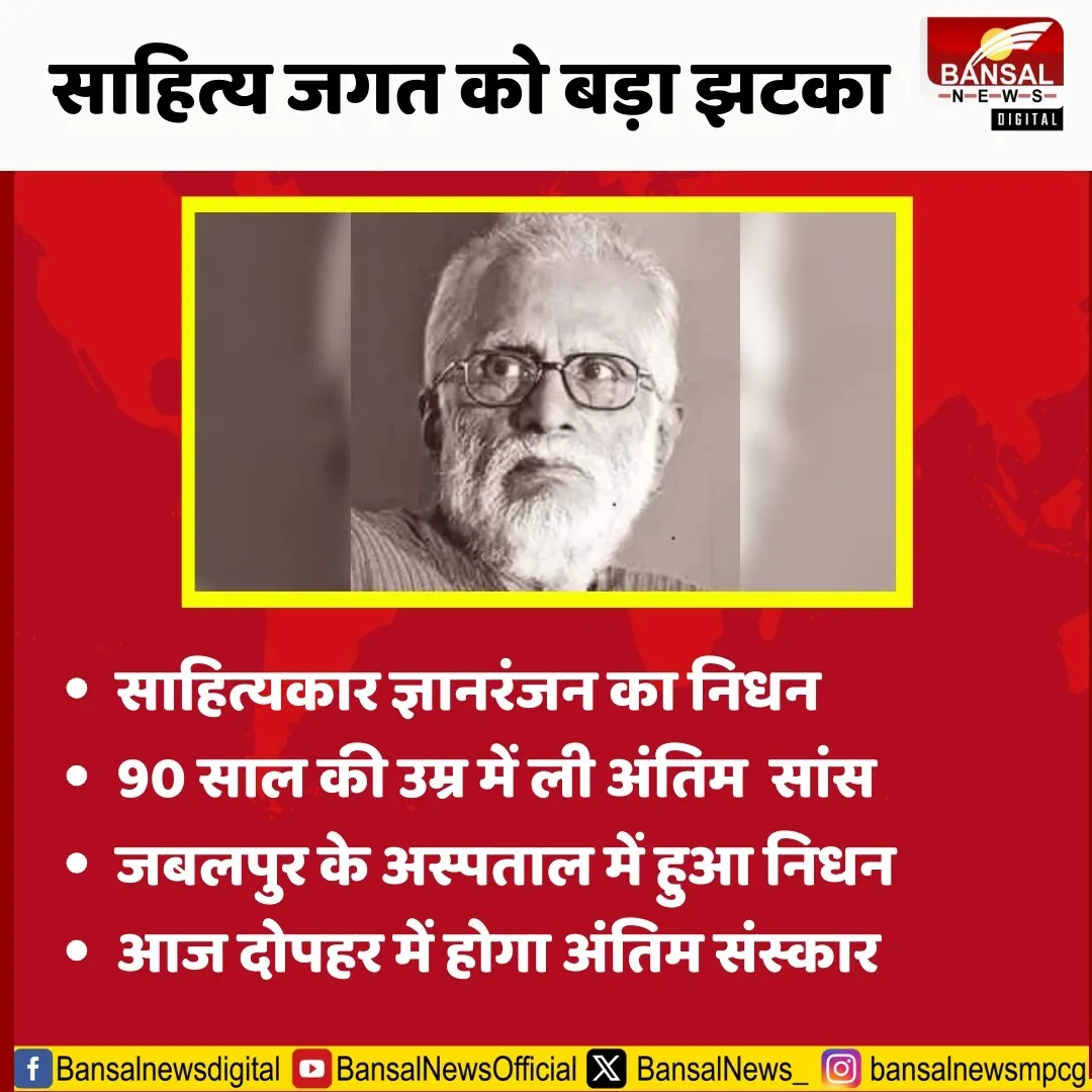 4c60b2f0-56ec-4045-b476-1cfc92b197cc