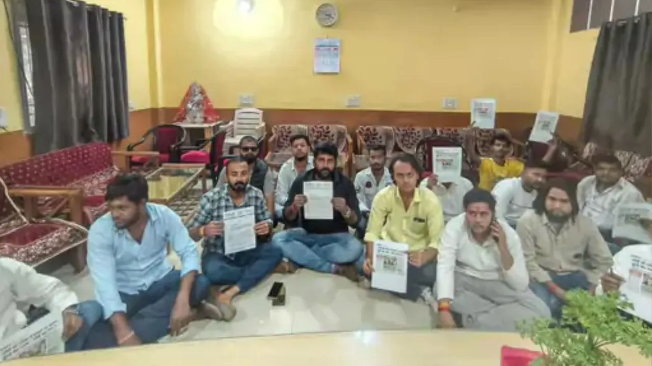 Chhattisgarh Ram Nam Controversy (2)