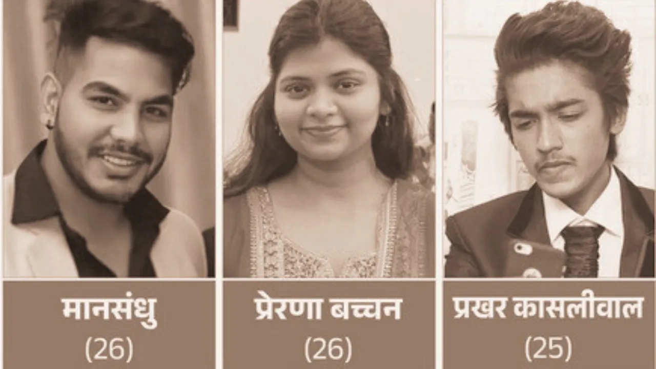 WhatsApp Image 2026-01-09 at 2.07.24 PM