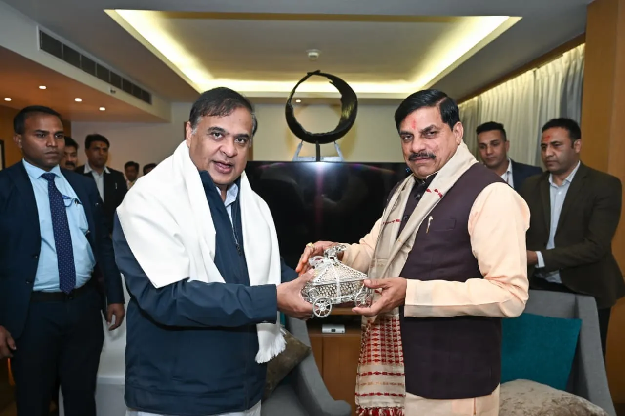 MP Assam Wildlife Exchange