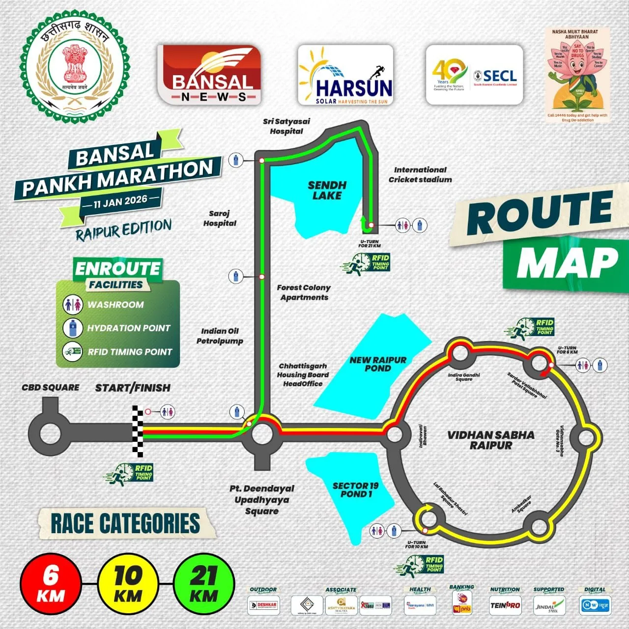 Raipur Pankh Marathon 2026 route map