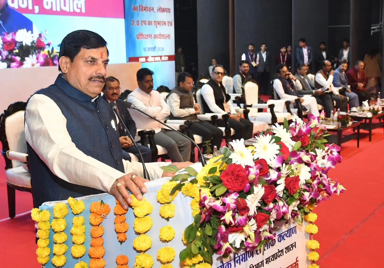 Bhopal Lokpath 2.0 App CM Mohan Yadav 3