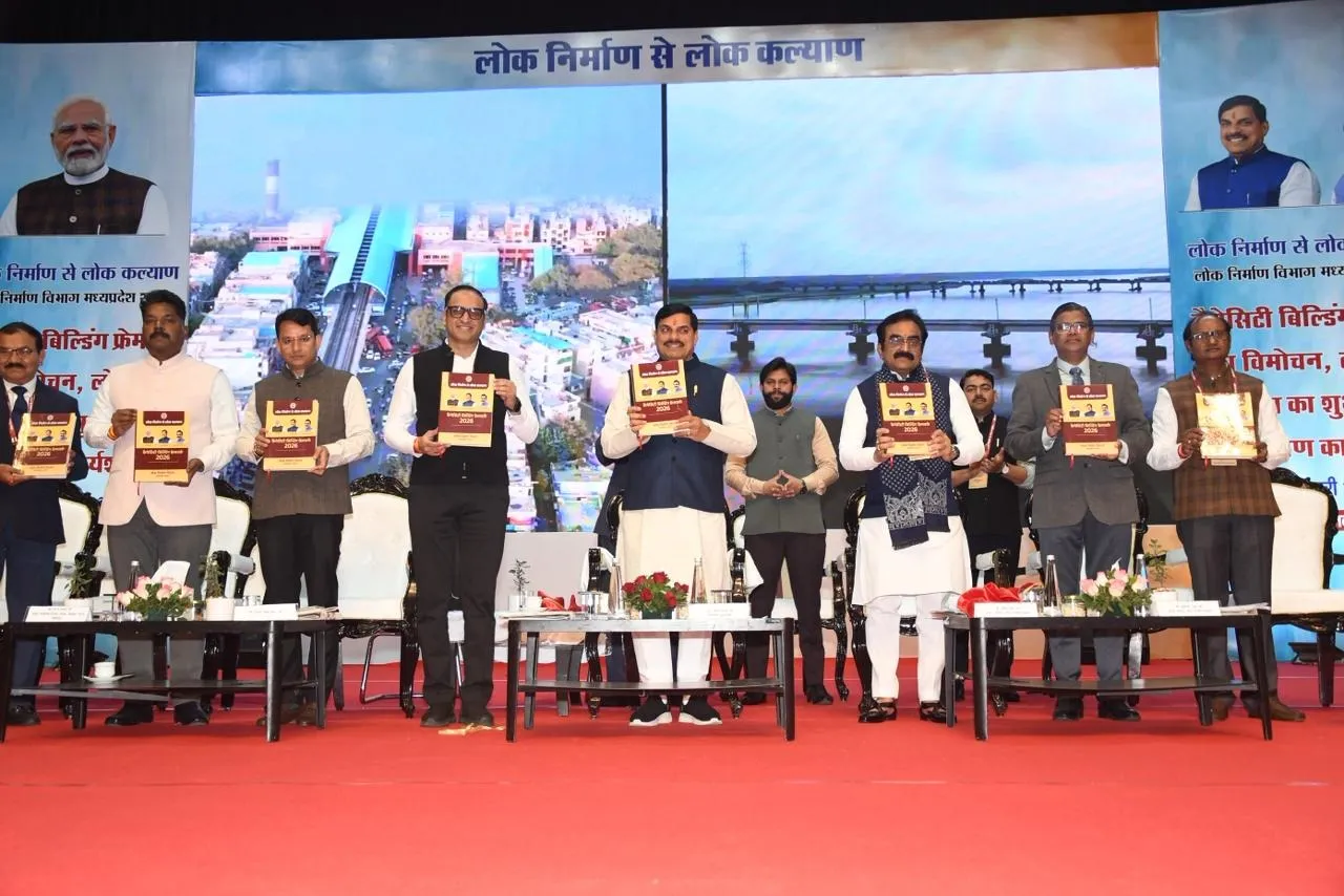 Bhopal Lokpath 2.0 App CM Mohan Yadav 1