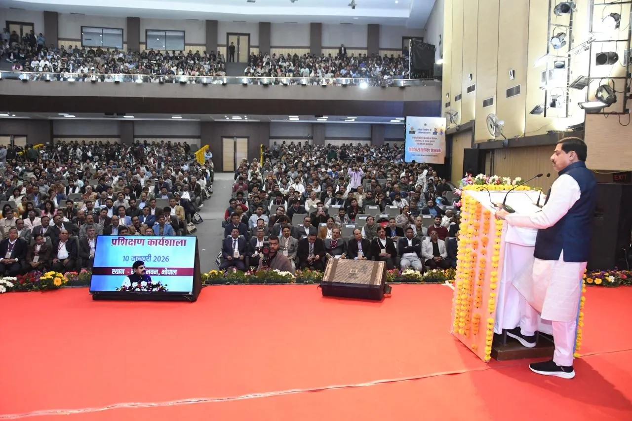 Bhopal Lokpath 2.0 App CM Mohan Yadav 2