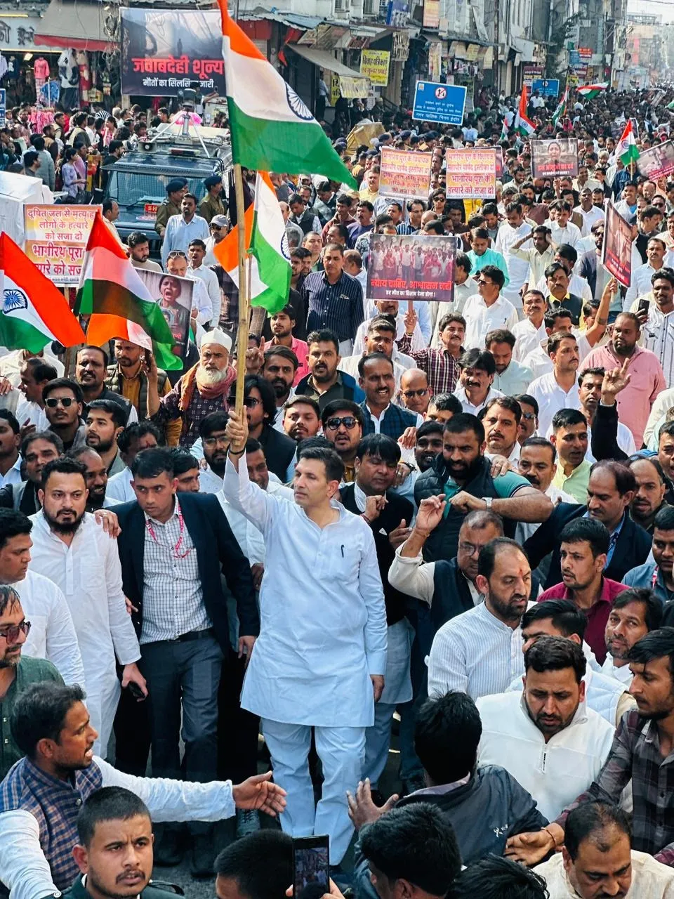 Indore Nyay Yatra