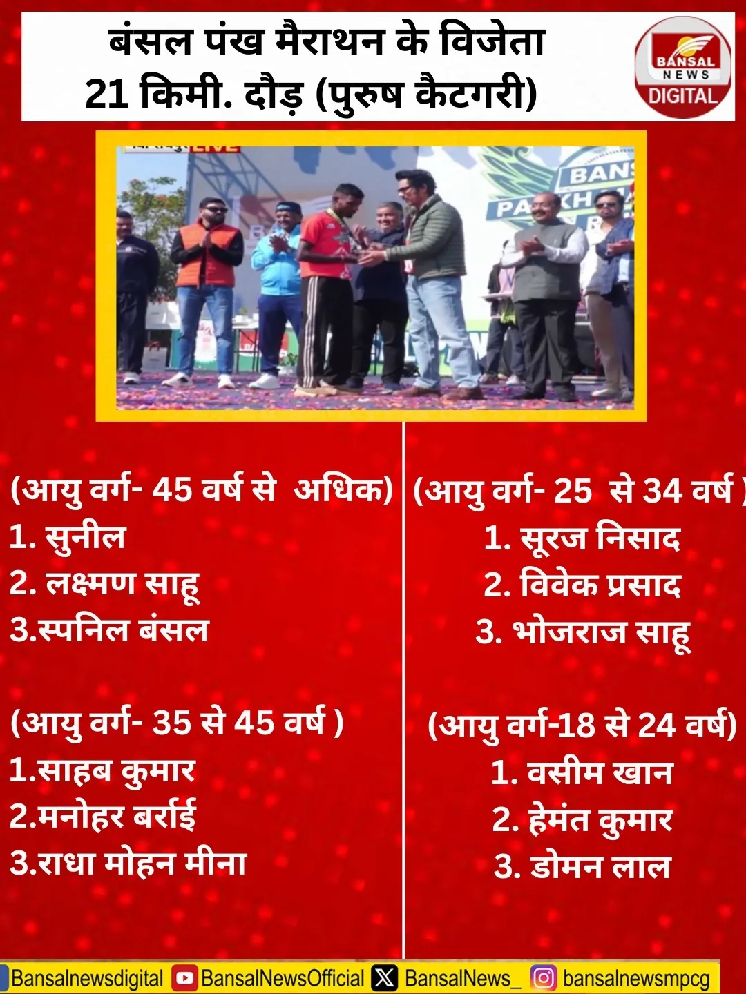 WhatsApp Image 2026-01-11 at 7.52.47 PM