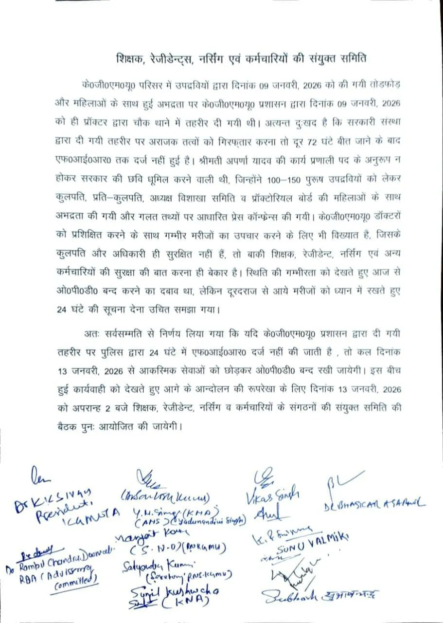 2efc36fc-c0ee-4071-966a-e3f3526e89f3