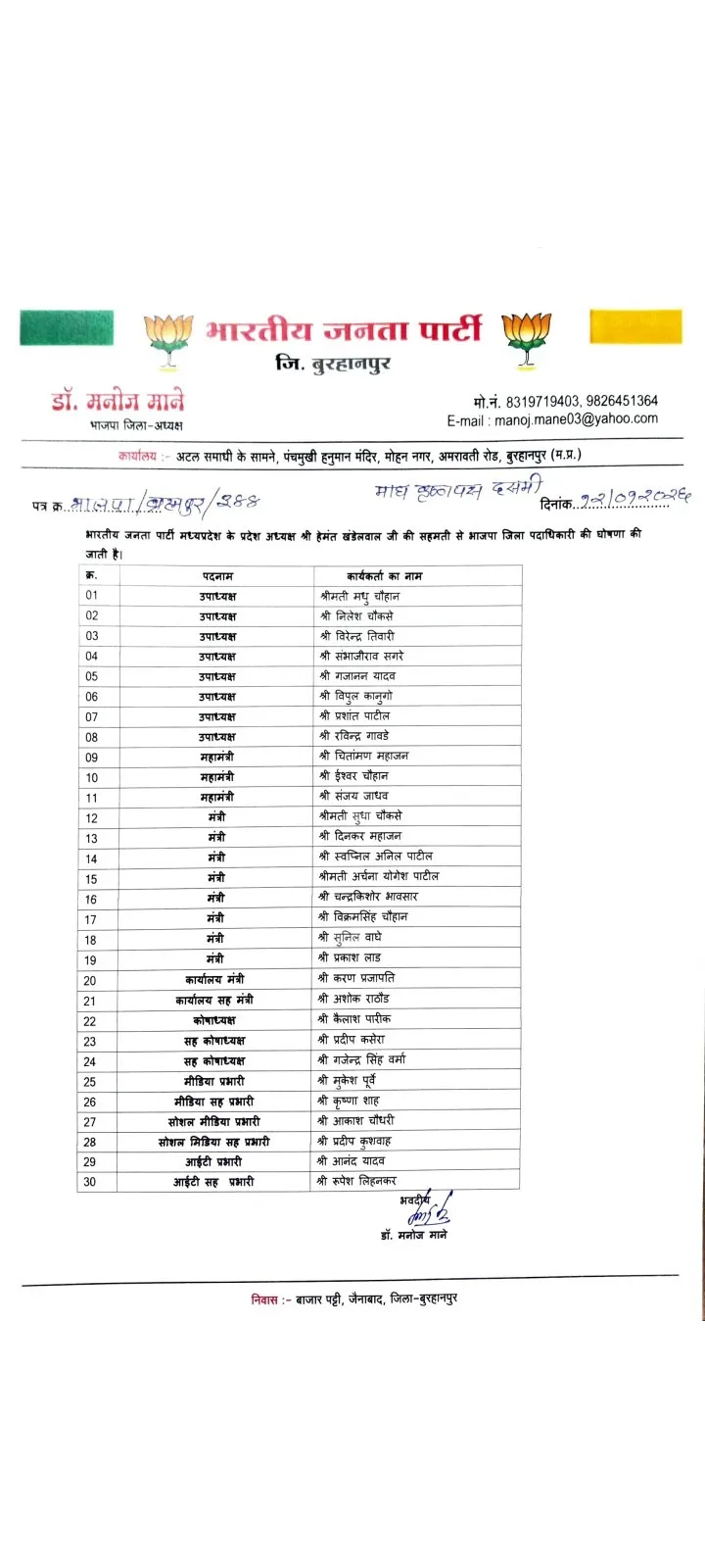 6ca2d3e6-30f5-4ca9-9574-0e6ea6e527d5