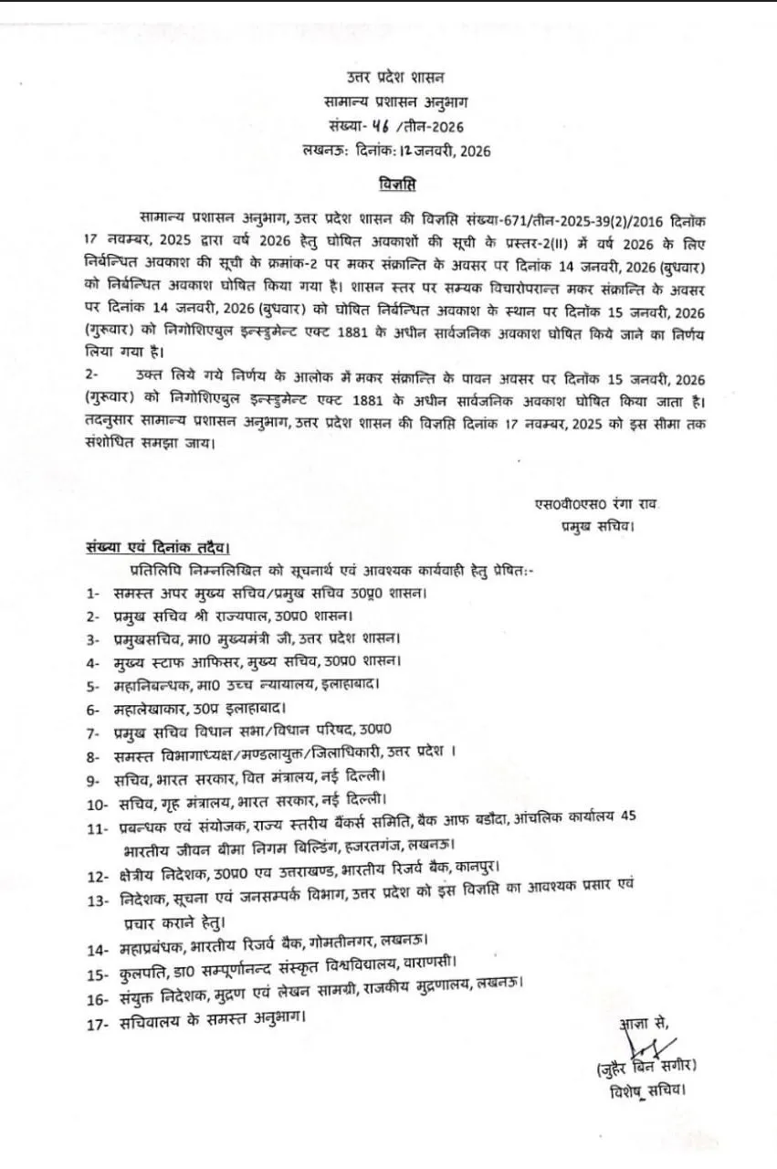 badcbcdf-5bde-44c1-9748-4ac8113992bd