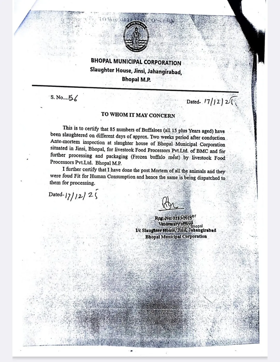 Bhopal Cow Meat Scandal Update