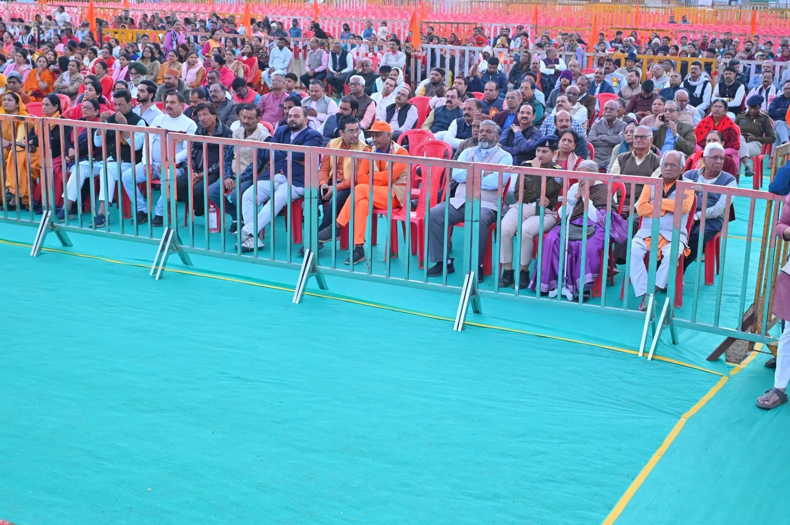 Bhopal Hindu Sammelan 1