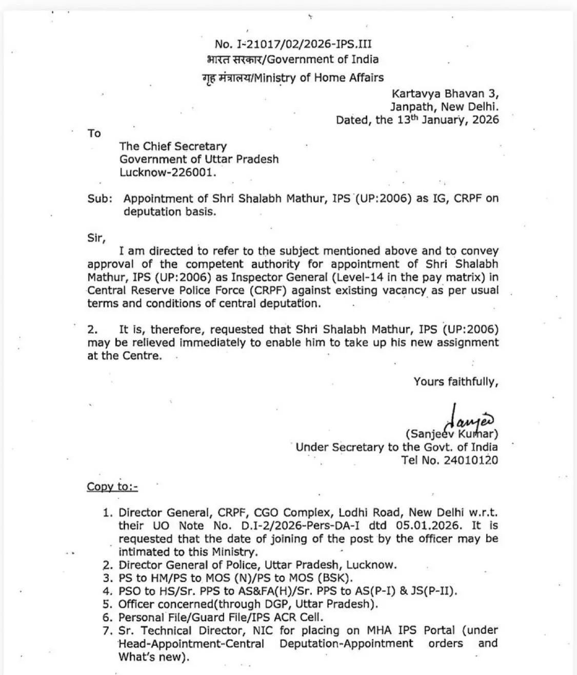 057bb4fb-92fc-4620-a9d2-e1d990c31544