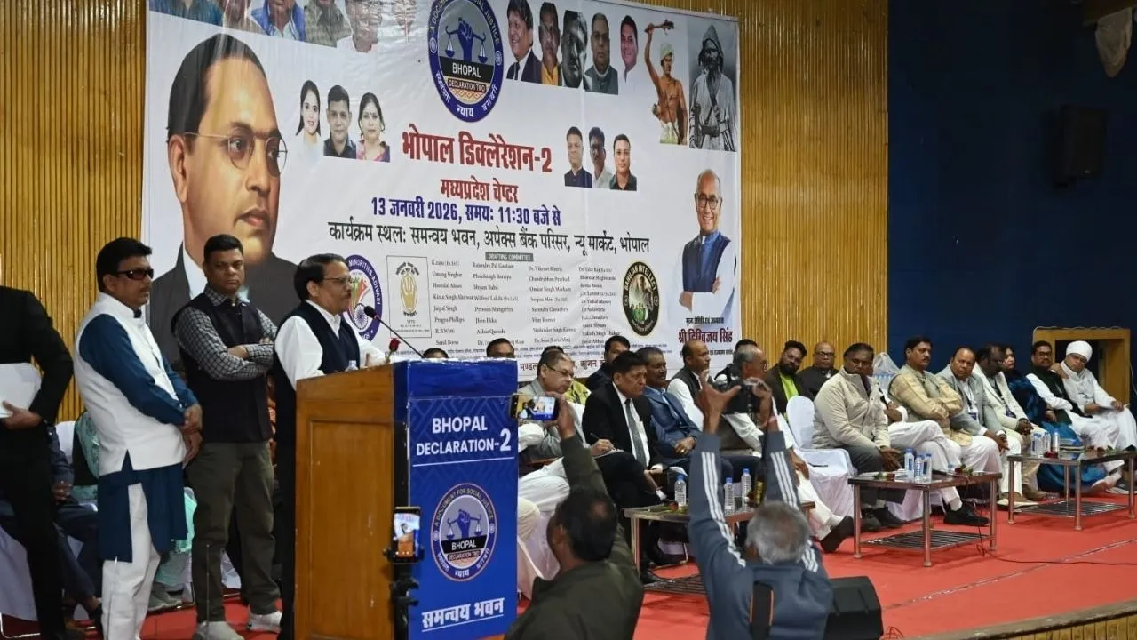 Congress Declaration-2 Drafting Committee Meeting