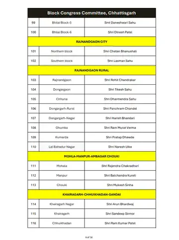 screenshot-2026-01-14-130433_1768375997