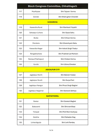 screenshot-2026-01-14-130525_1768376055