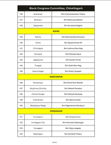 screenshot-2026-01-14-130624_1768376111