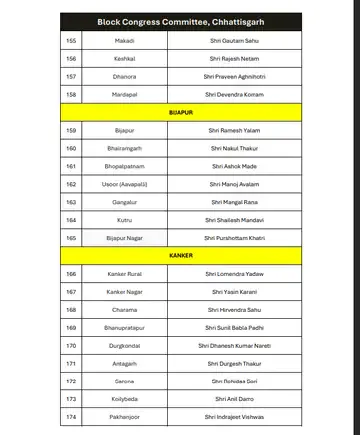 screenshot-2026-01-14-130718_1768376166