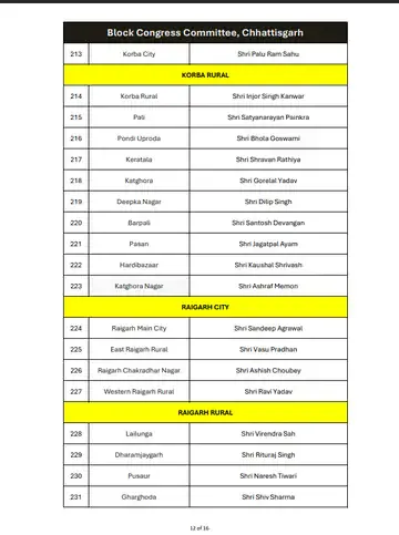 screenshot-2026-01-14-131048_1768376375