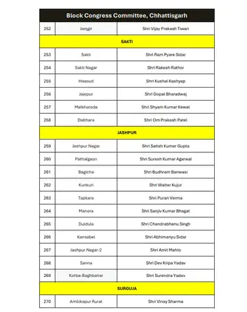 screenshot-2026-01-14-131224_1768376468