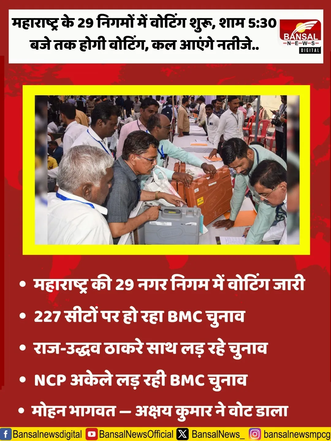 ceed2b63-3f40-424f-b4c0-5def5461fd57