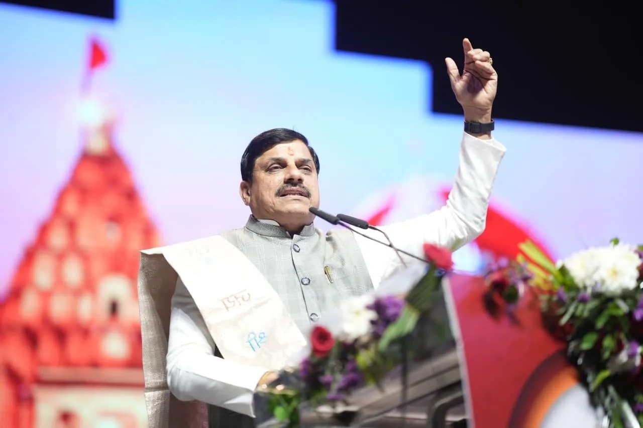 cm mohan yadav mahakal utsav