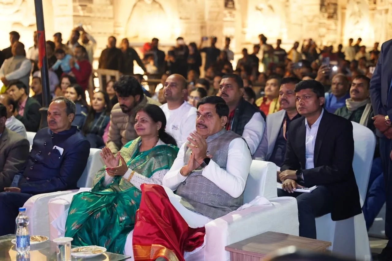 cm mohan yadav mahakal utsav hindi news