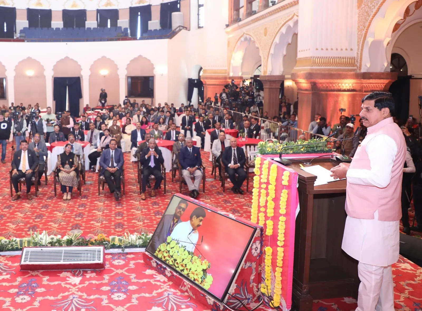 MP IPS Service Meet 2026