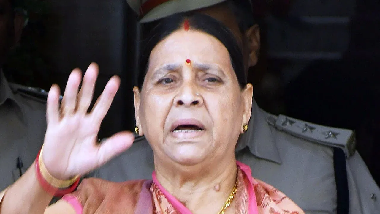 rabdi devi irctc ghotala