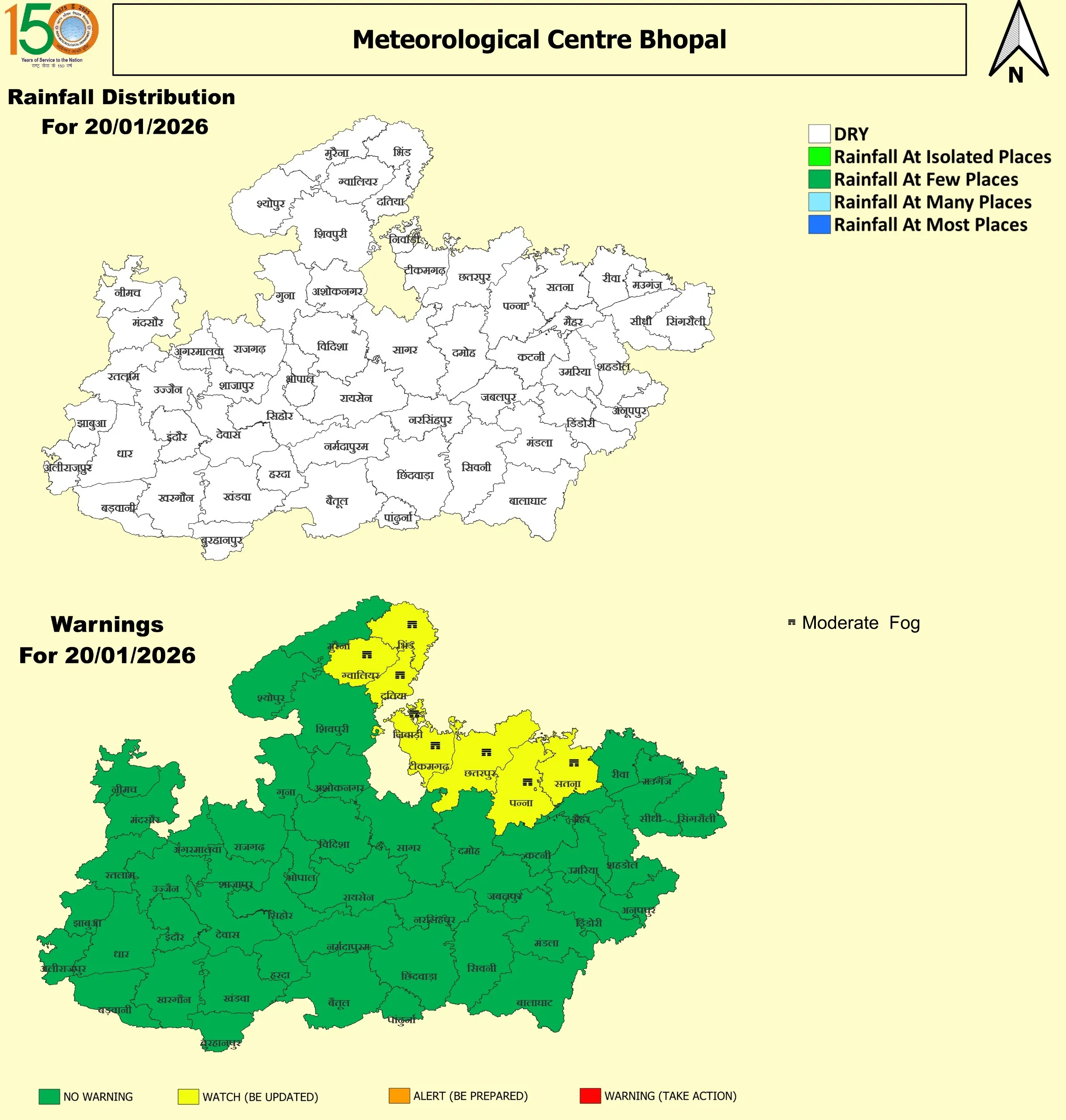20 Jan 2026 MP Map (2)