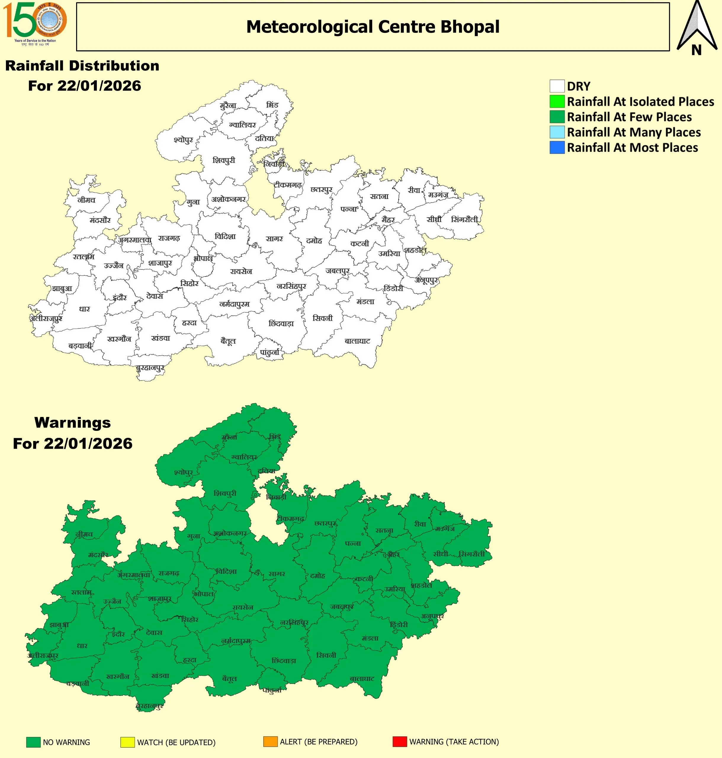 22 Jan 2026 MP Map (2)