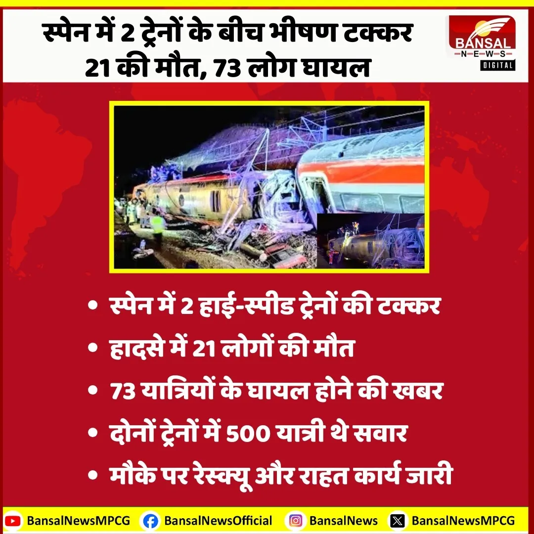 d14533c8-8f21-4fca-99e4-4f341bf26509