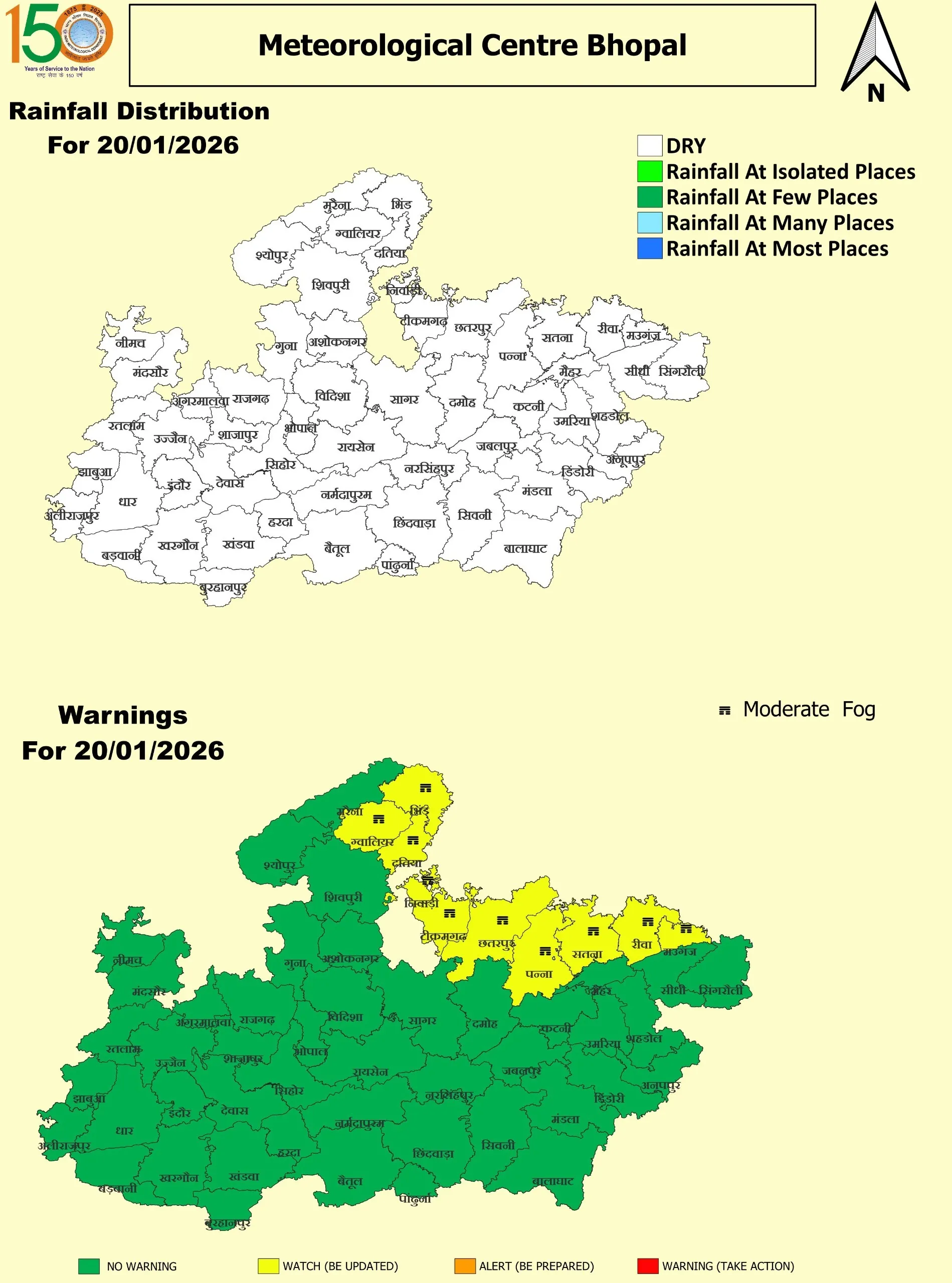 20 Jan 2026 MP Map (3)