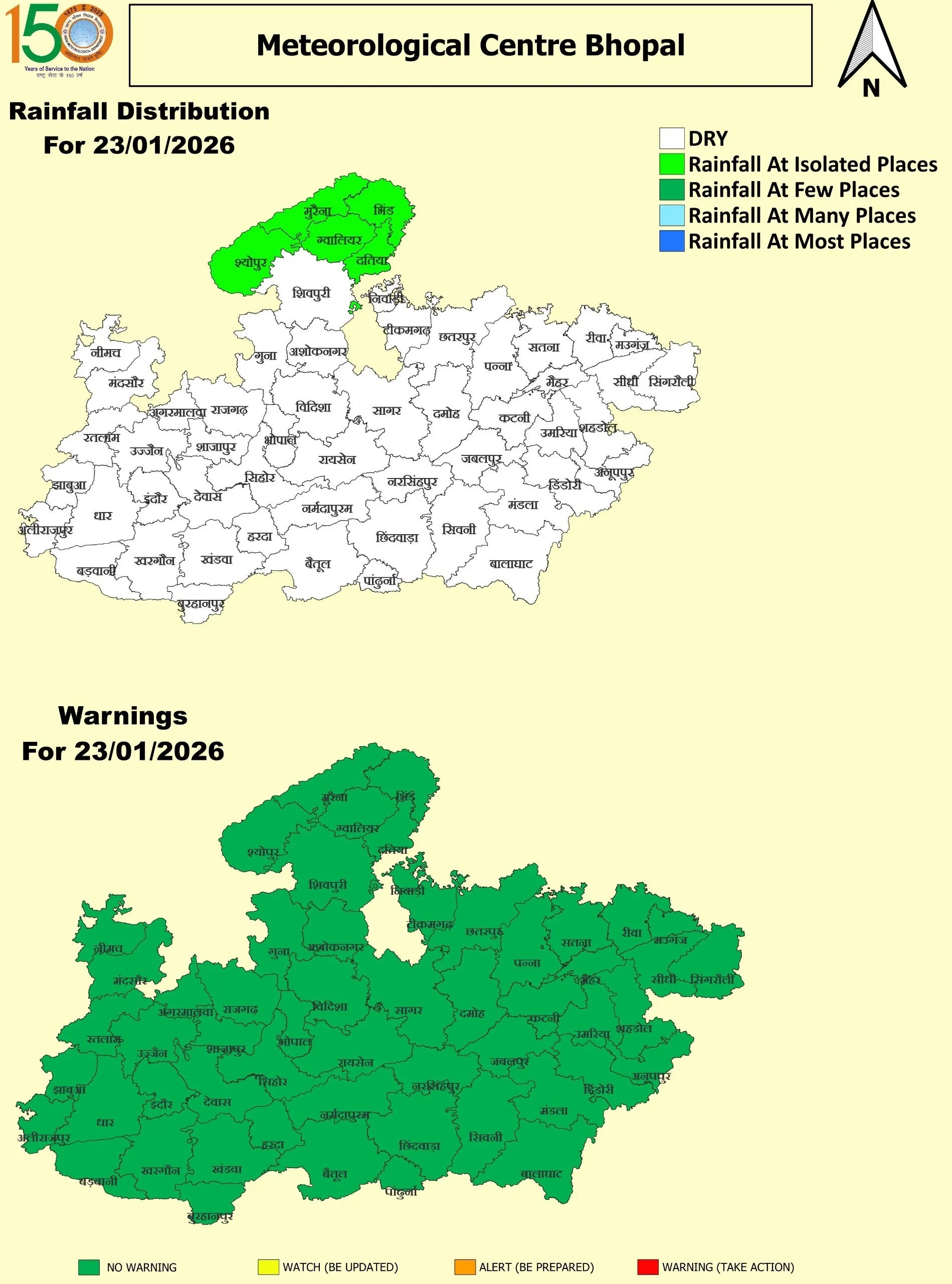 23 Jan 2026 MP Map (2)