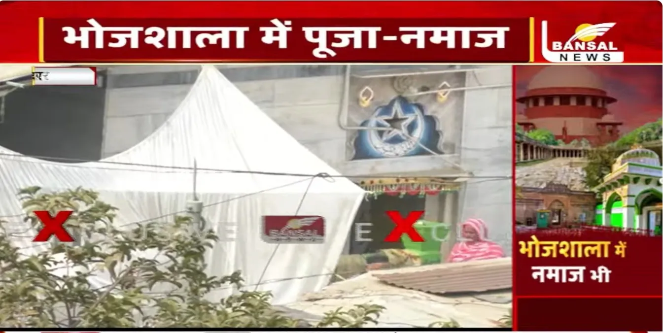 WhatsApp Image 2026-01-23 at 1.21.04 PM