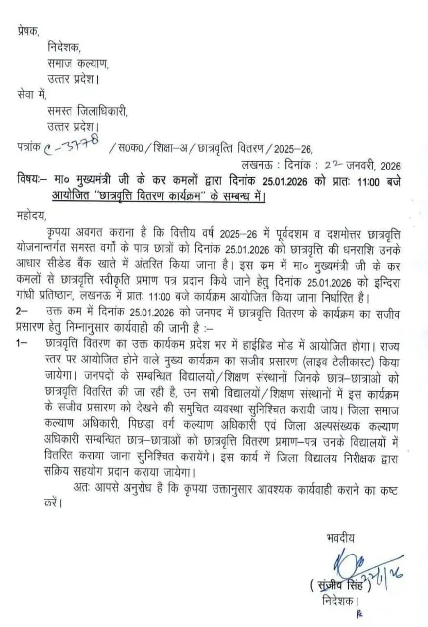 51a35dd1-17ef-4171-ab50-24d334de1a5c