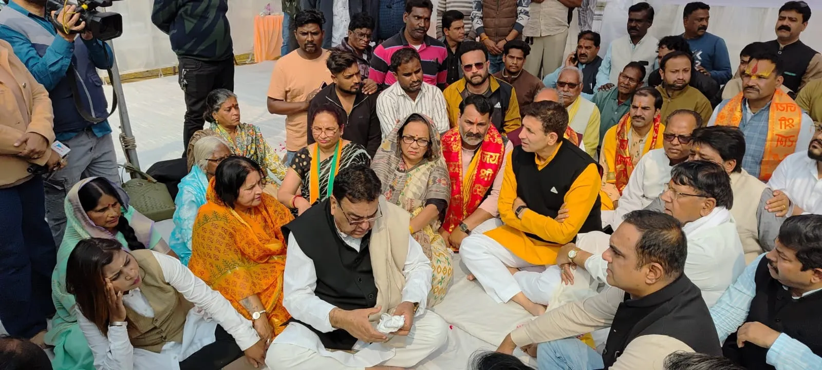 Shankaracharya Avimukteshwaranand controversy Congress Protest Bhopal