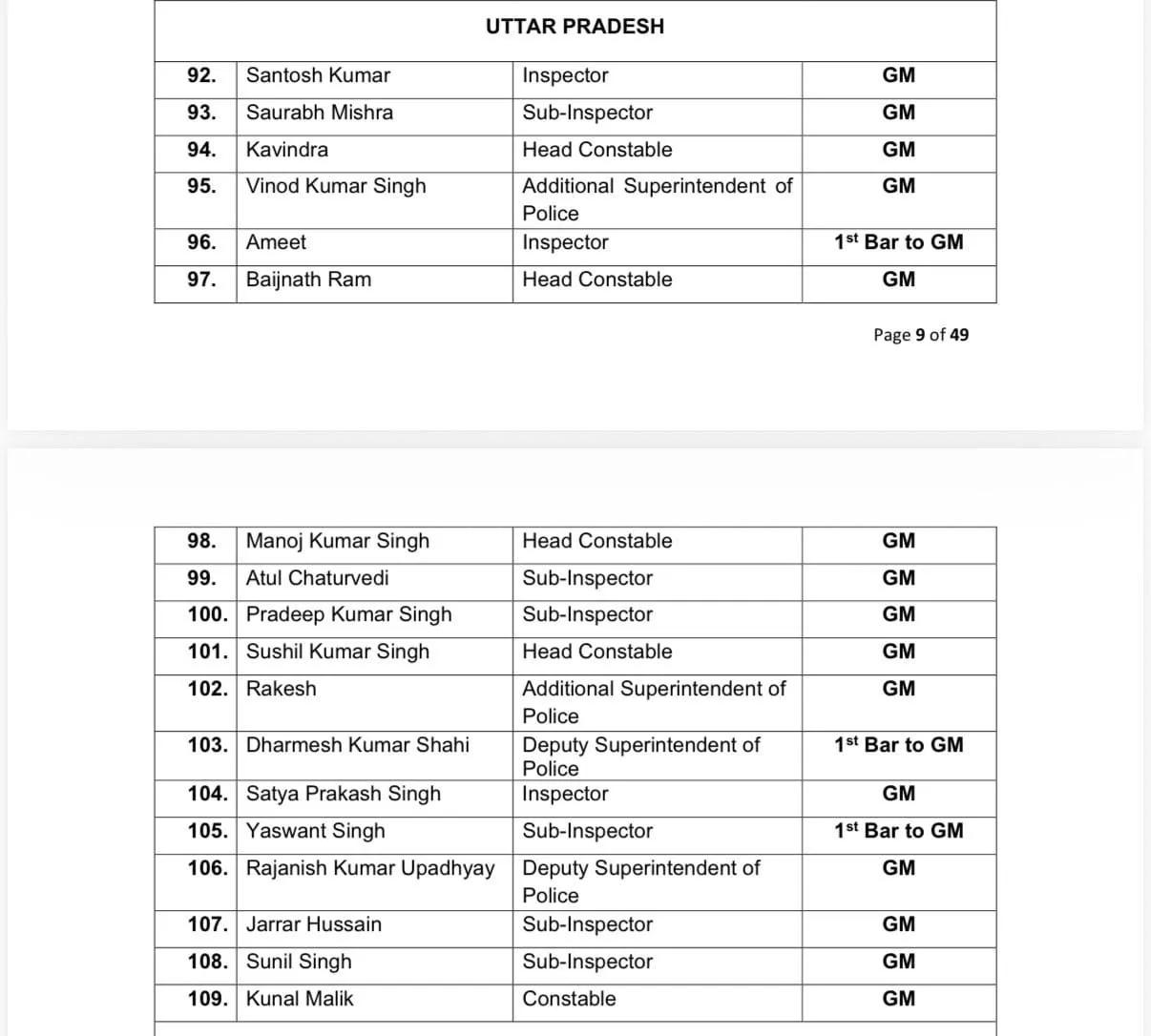 23beb19a-7648-4938-bbc4-052bfed94c37