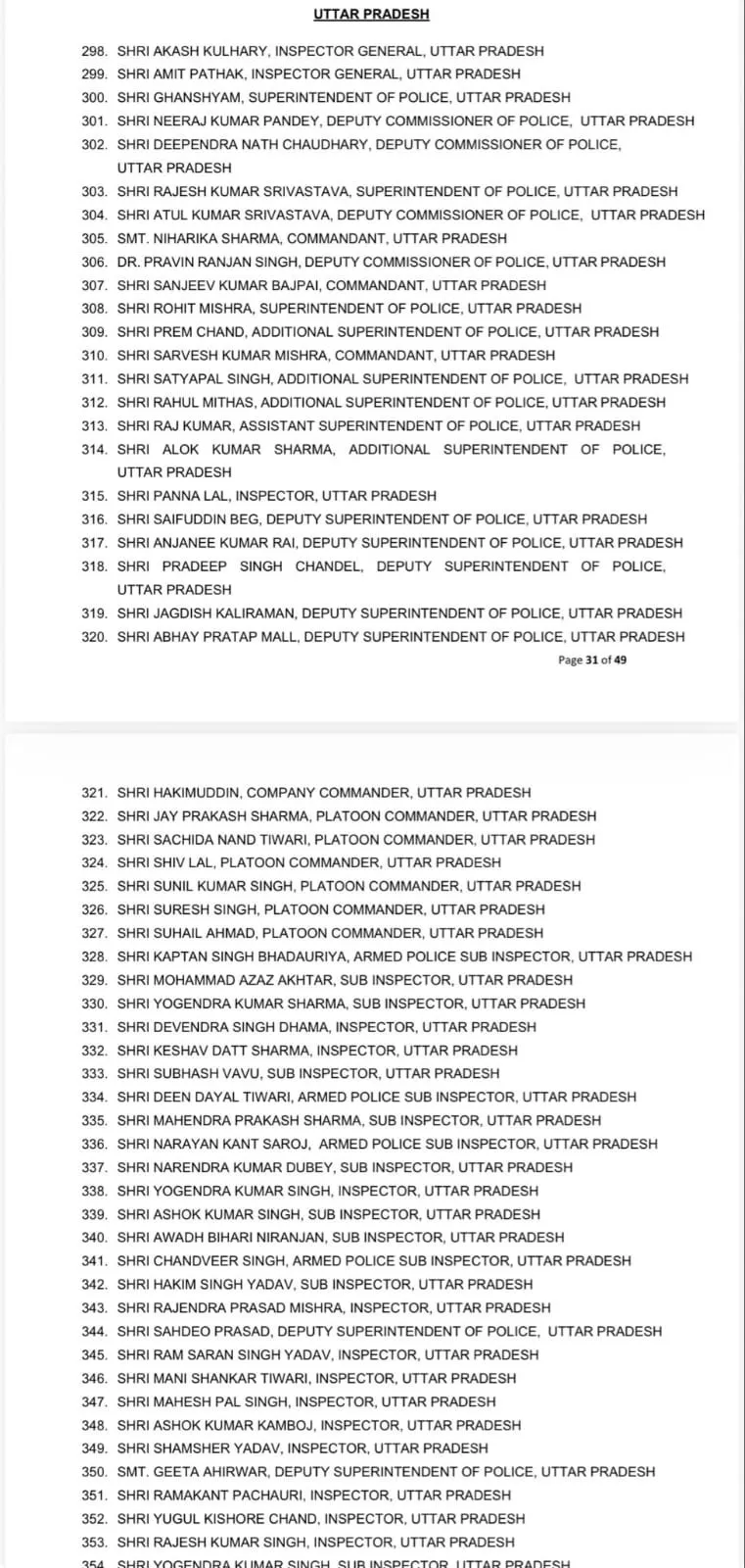 2e493f35-cd4a-4492-82ec-03de61c4dc80