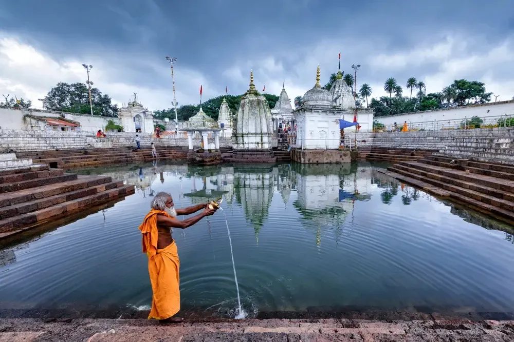 Narmada Udgam Kund Amarkantak