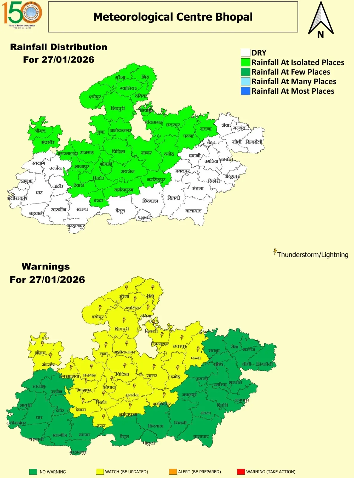 27 Jan 2026 MP Map (2)
