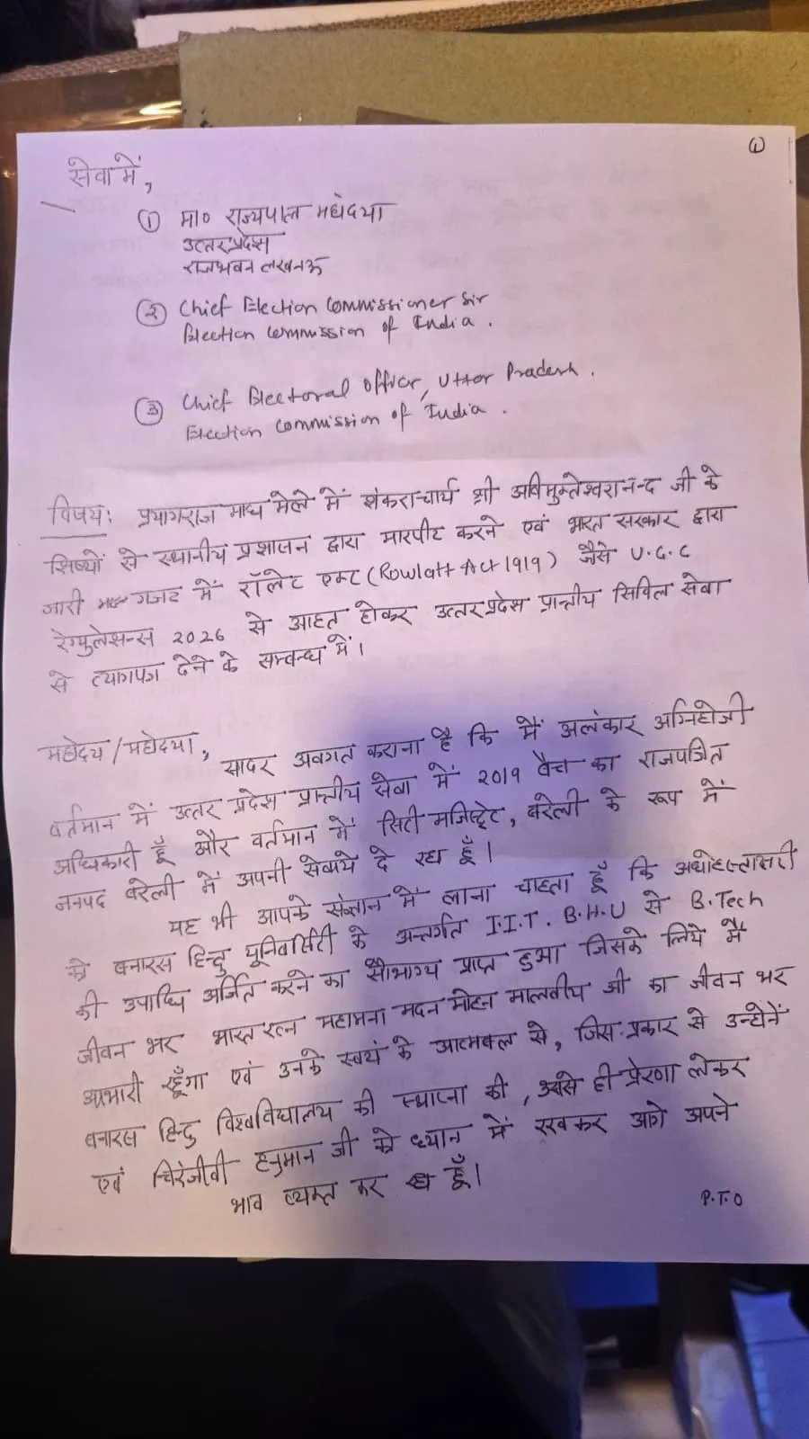 27903e36-904f-4c6f-b3be-9e4686d047b8