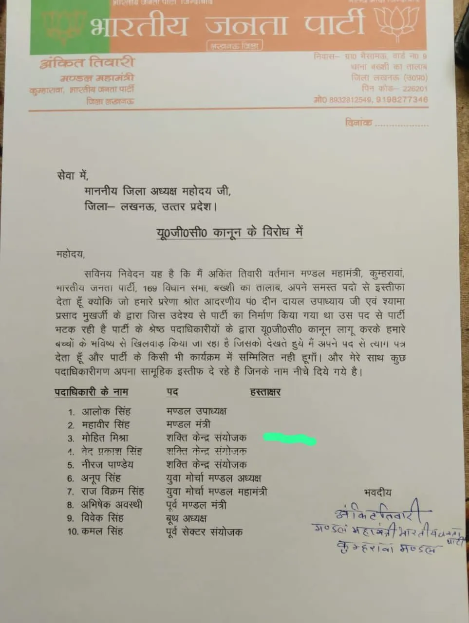 5749f5ab-d5b5-43cc-a62e-4f772afd8d79