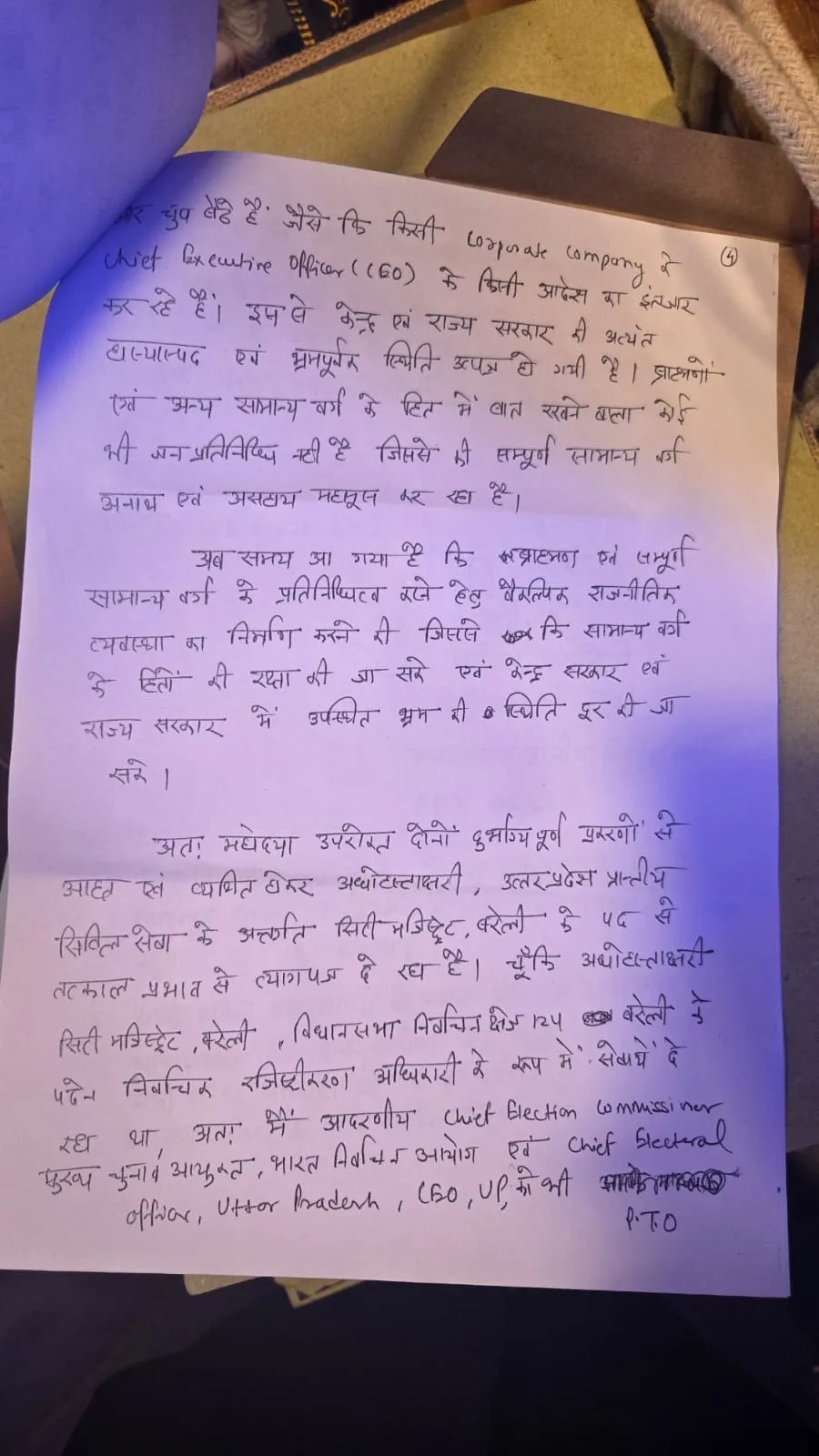 67c535d3-0ece-4efd-9a2d-d49fc70dd6a1