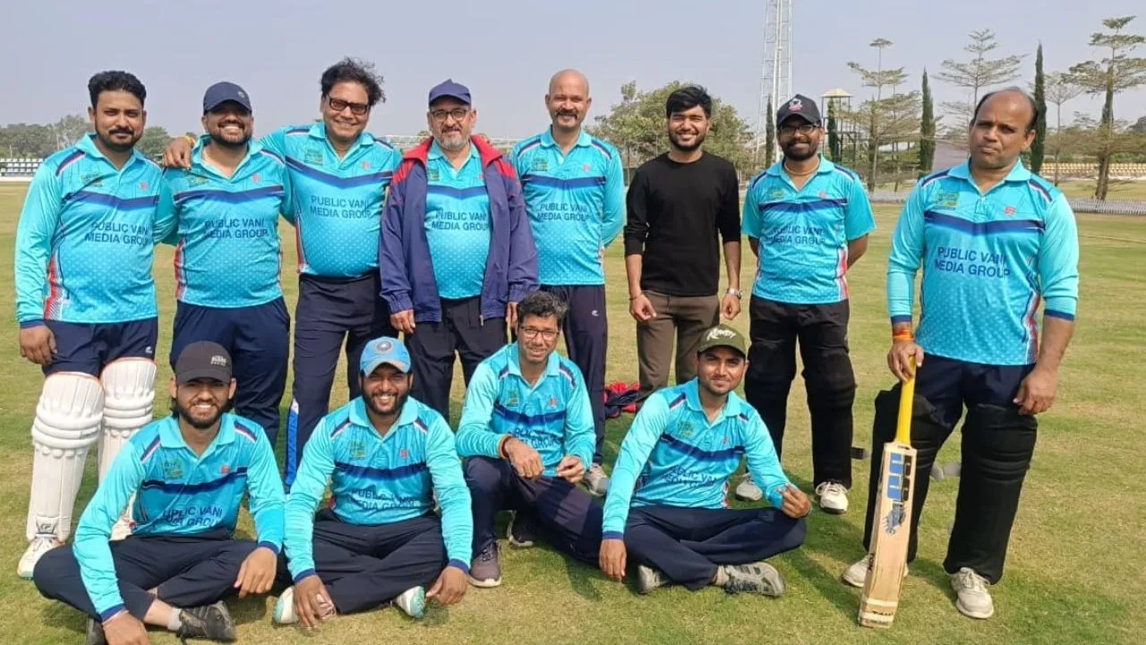 Bhopal Inter Press Cricket Tornament (2)